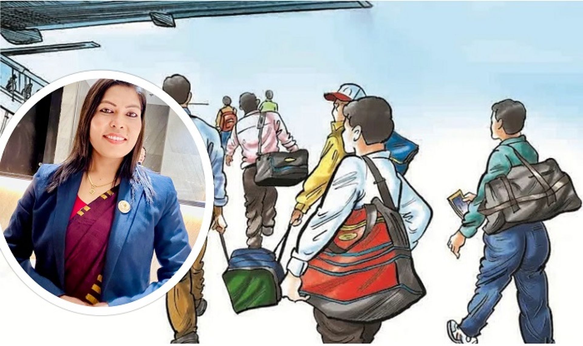 ‘युवा पलायन रोक्न कृषि र पर्यटनमा लगानी बढाउनुको विकल्प छैन’